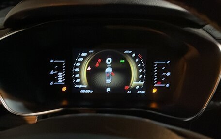 Geely Atlas, 2024 год, 1 605 000 рублей, 7 фотография