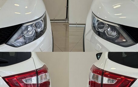 Nissan Qashqai, 2018 год, 1 737 000 рублей, 5 фотография