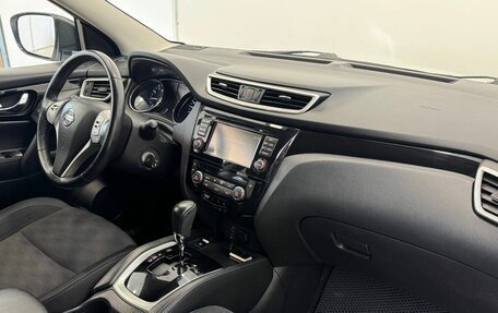 Nissan Qashqai, 2018 год, 1 737 000 рублей, 13 фотография