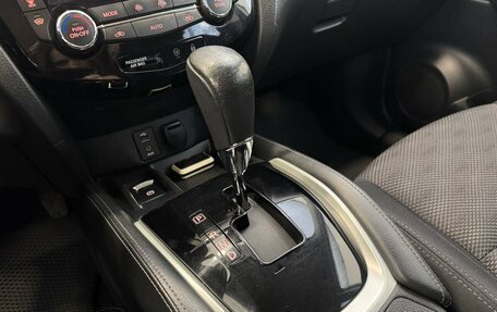 Nissan Qashqai, 2018 год, 1 737 000 рублей, 18 фотография