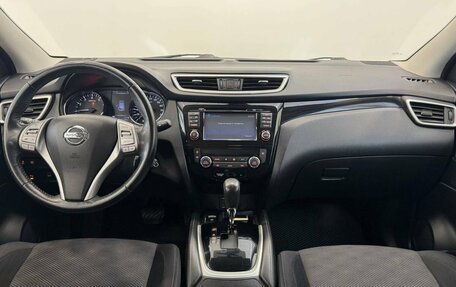 Nissan Qashqai, 2018 год, 1 737 000 рублей, 16 фотография