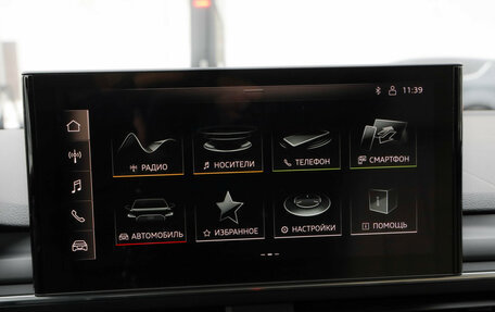 Audi A5, 2022 год, 4 649 000 рублей, 17 фотография