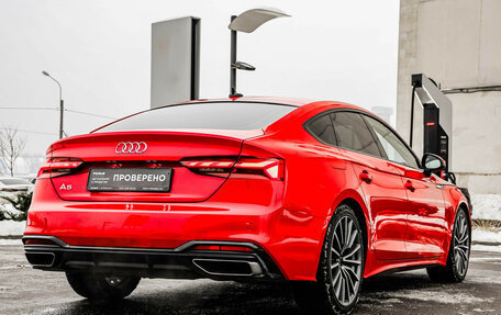 Audi A5, 2022 год, 4 649 000 рублей, 7 фотография