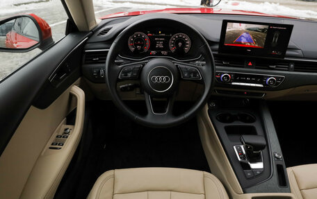 Audi A5, 2022 год, 4 649 000 рублей, 13 фотография