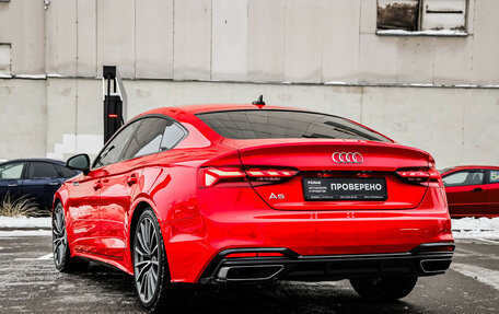 Audi A5, 2022 год, 4 649 000 рублей, 9 фотография