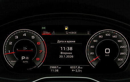 Audi A5, 2022 год, 4 649 000 рублей, 14 фотография