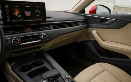 Audi A5, 2022 год, 4 649 000 рублей, 24 фотография