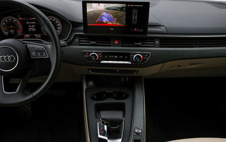 Audi A5, 2022 год, 4 649 000 рублей, 21 фотография