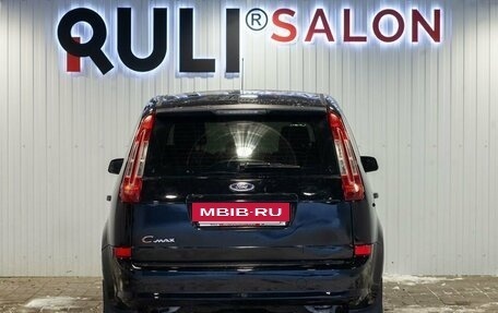 Ford C-MAX I рестайлинг, 2008 год, 455 000 рублей, 9 фотография