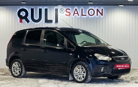 Ford C-MAX I рестайлинг, 2008 год, 455 000 рублей, 3 фотография