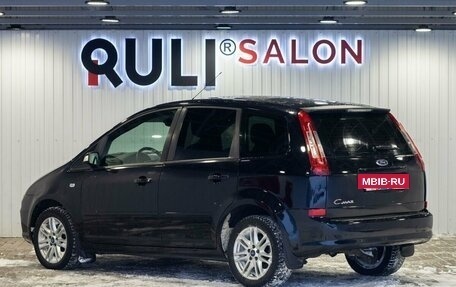 Ford C-MAX I рестайлинг, 2008 год, 455 000 рублей, 8 фотография