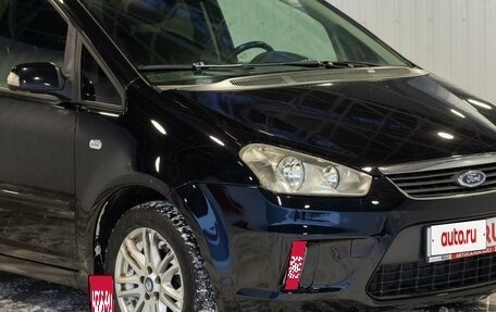Ford C-MAX I рестайлинг, 2008 год, 455 000 рублей, 7 фотография
