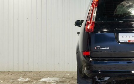 Ford C-MAX I рестайлинг, 2008 год, 455 000 рублей, 11 фотография