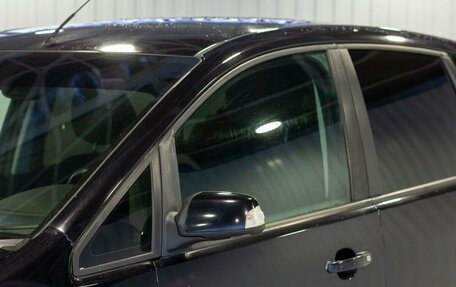 Ford C-MAX I рестайлинг, 2008 год, 455 000 рублей, 15 фотография