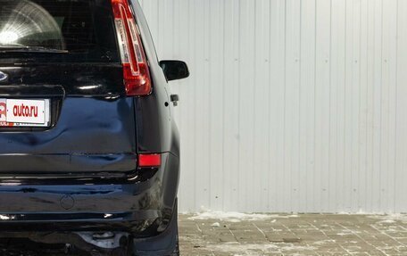 Ford C-MAX I рестайлинг, 2008 год, 455 000 рублей, 12 фотография