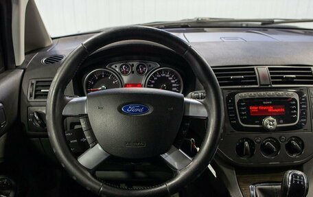 Ford C-MAX I рестайлинг, 2008 год, 455 000 рублей, 20 фотография