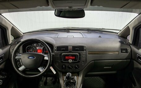 Ford C-MAX I рестайлинг, 2008 год, 455 000 рублей, 19 фотография