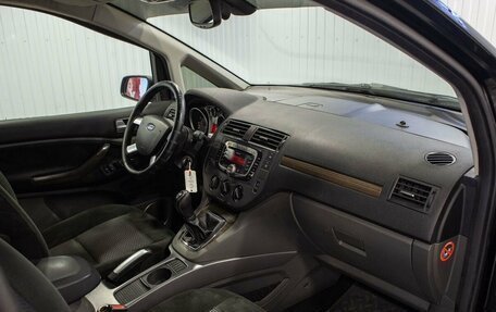 Ford C-MAX I рестайлинг, 2008 год, 455 000 рублей, 18 фотография