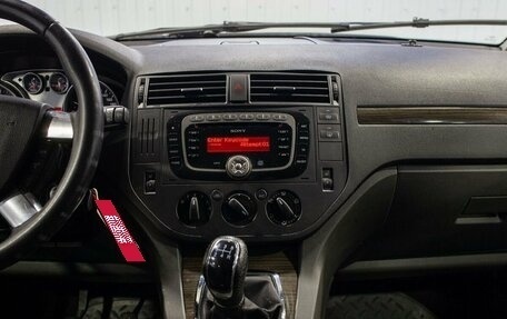 Ford C-MAX I рестайлинг, 2008 год, 455 000 рублей, 24 фотография