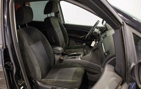 Ford C-MAX I рестайлинг, 2008 год, 455 000 рублей, 28 фотография