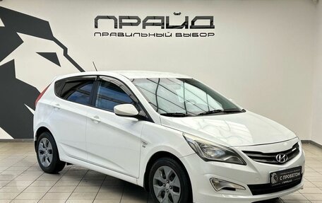 Hyundai Solaris II рестайлинг, 2015 год, 1 080 000 рублей, 3 фотография