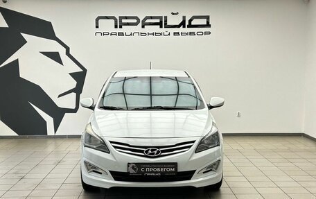 Hyundai Solaris II рестайлинг, 2015 год, 1 080 000 рублей, 5 фотография