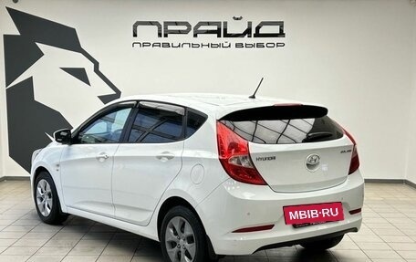 Hyundai Solaris II рестайлинг, 2015 год, 1 080 000 рублей, 4 фотография