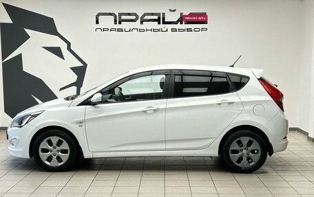 Hyundai Solaris II рестайлинг, 2015 год, 1 080 000 рублей, 8 фотография