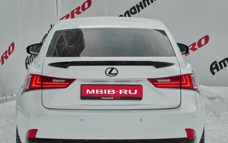 Lexus IS III, 2014 год, 2 375 000 рублей, 5 фотография