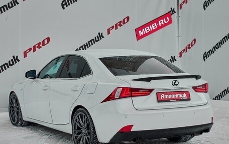 Lexus IS III, 2014 год, 2 375 000 рублей, 4 фотография