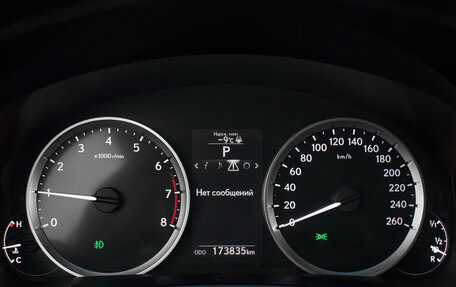 Lexus IS III, 2014 год, 2 375 000 рублей, 12 фотография