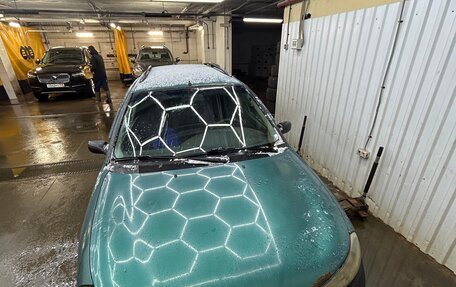 Ford Mondeo II, 1998 год, 115 000 рублей, 5 фотография