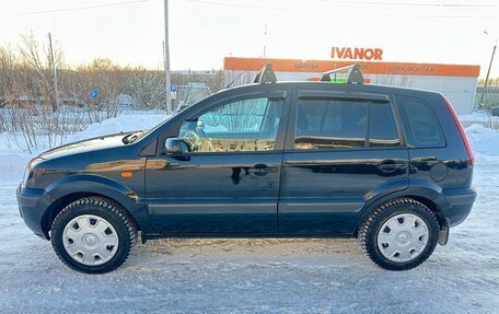 Ford Fusion I, 2008 год, 390 000 рублей, 2 фотография