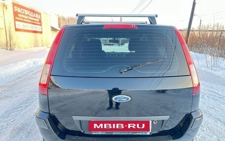 Ford Fusion I, 2008 год, 390 000 рублей, 4 фотография