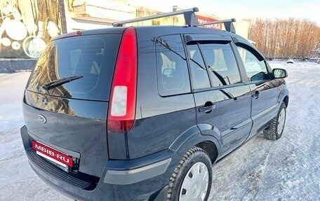 Ford Fusion I, 2008 год, 390 000 рублей, 5 фотография