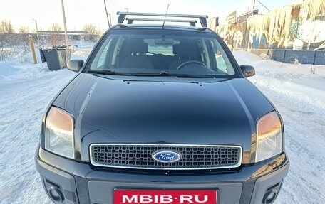Ford Fusion I, 2008 год, 390 000 рублей, 8 фотография
