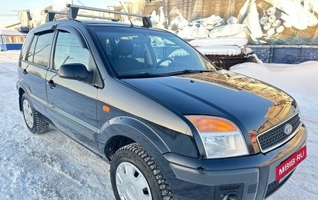 Ford Fusion I, 2008 год, 390 000 рублей, 7 фотография