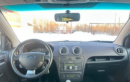 Ford Fusion I, 2008 год, 390 000 рублей, 12 фотография