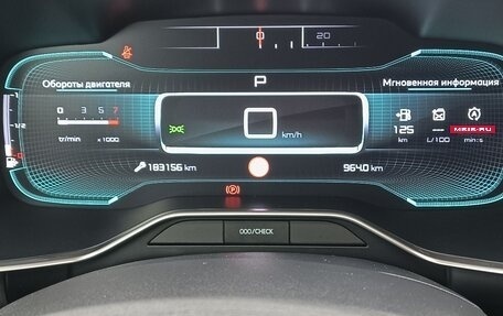 Citroen C5 Aircross I, 2019 год, 1 790 000 рублей, 9 фотография