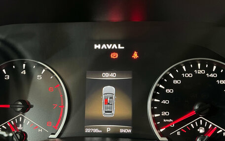 Haval Jolion, 2024 год, 1 990 000 рублей, 10 фотография