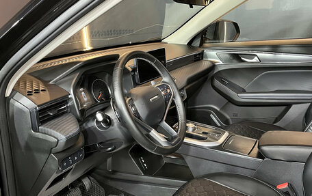 Haval Jolion, 2024 год, 1 990 000 рублей, 7 фотография