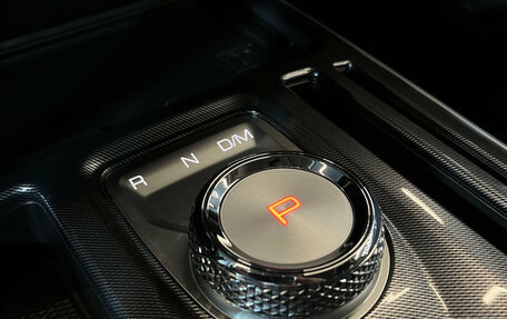 Haval Jolion, 2024 год, 1 990 000 рублей, 14 фотография