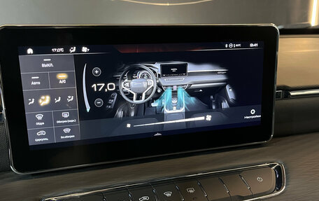Haval Jolion, 2024 год, 1 990 000 рублей, 16 фотография