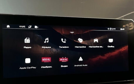 Haval Jolion, 2024 год, 1 990 000 рублей, 11 фотография