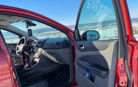 Ford Focus II рестайлинг, 2008 год, 480 000 рублей, 12 фотография