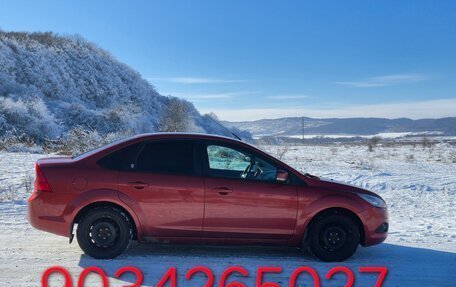 Ford Focus II рестайлинг, 2008 год, 480 000 рублей, 4 фотография