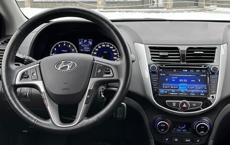 Hyundai Solaris II рестайлинг, 2015 год, 1 390 000 рублей, 7 фотография