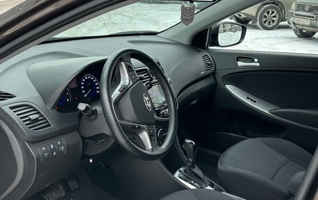 Hyundai Solaris II рестайлинг, 2015 год, 1 390 000 рублей, 6 фотография
