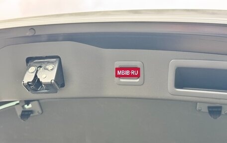 Mazda CX-5 II, 2021 год, 3 120 000 рублей, 5 фотография