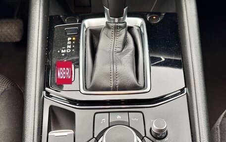 Mazda CX-5 II, 2021 год, 3 120 000 рублей, 9 фотография